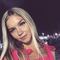 Отзыв от Диана - виза ДТВ